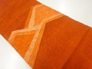 手織り真綿紬抽象模様織出し名古屋帯